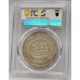 AUSTRALIA 1938 . CROWN . PCGS GENUINE